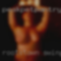 Rootstown, swingers